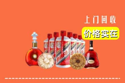 伊犁伊宁市回收烟酒